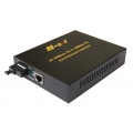 Fast Ethernet Media Converter NT-1100
